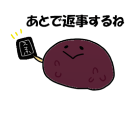 Ogura Sticker 2 sticker #15833730