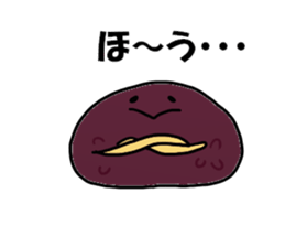 Ogura Sticker 2 sticker #15833734