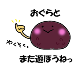 Ogura Sticker 2 sticker #15833736