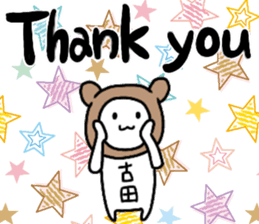 A creature called huruta sticker #15833800