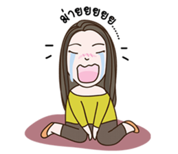 Mook Mik jung sticker #15833859