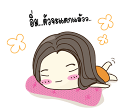 Mook Mik jung sticker #15833861