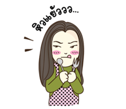 Mook Mik jung sticker #15833862