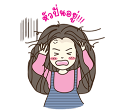 Mook Mik jung sticker #15833863