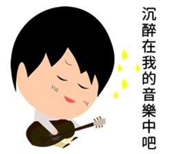 Narcissist Japanese prince sticker #15833867