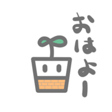 Tolerant plant sticker #15833906