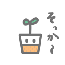 Tolerant plant sticker #15833908