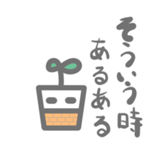 Tolerant plant sticker #15833909