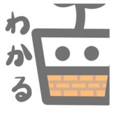 Tolerant plant sticker #15833910