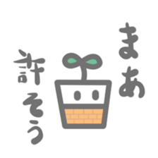 Tolerant plant sticker #15833911