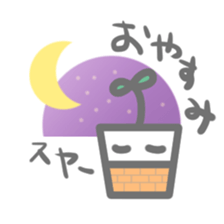 Tolerant plant sticker #15833916