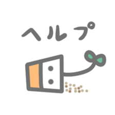 Tolerant plant sticker #15833917