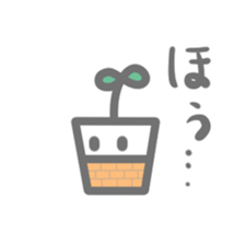 Tolerant plant sticker #15833918