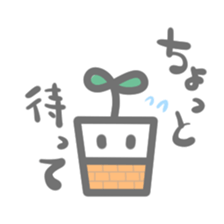 Tolerant plant sticker #15833923