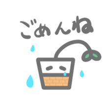 Tolerant plant sticker #15833929