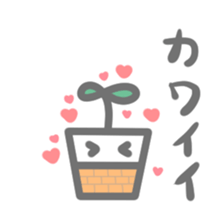 Tolerant plant sticker #15833932