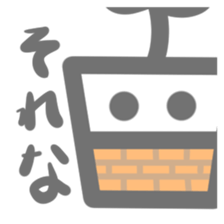 Tolerant plant sticker #15833937