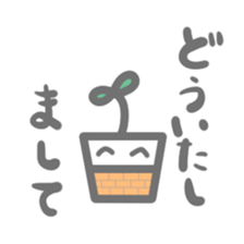 Tolerant plant sticker #15833943