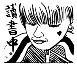 Monitor of class 17 sticker #15833961