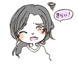 6 years 2 pairs sticker #15834020