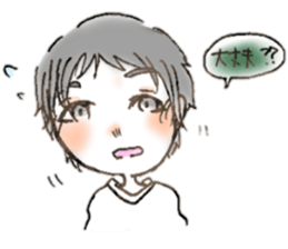 6 years 2 pairs sticker #15834021