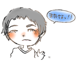 6 years 2 pairs sticker #15834025