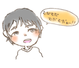 6 years 2 pairs sticker #15834029