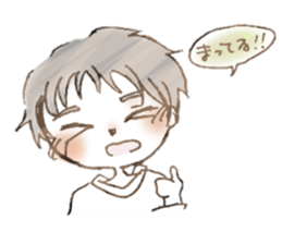 6 years 2 pairs sticker #15834031