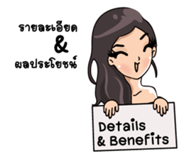 Cutie Office Girl - Nong Best sticker #15834048