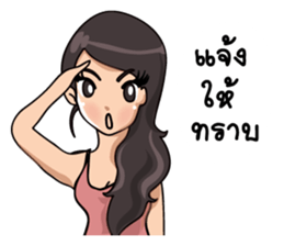 Cutie Office Girl - Nong Best sticker #15834056
