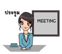 Cutie Office Girl - Nong Best sticker #15834061