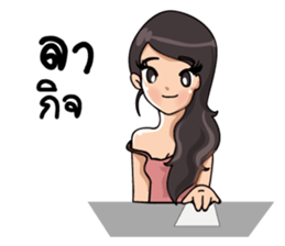 Cutie Office Girl - Nong Best sticker #15834069