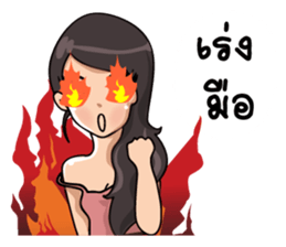 Cutie Office Girl - Nong Best sticker #15834073
