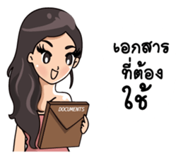Cutie Office Girl - Nong Best sticker #15834074
