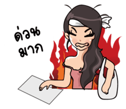 Cutie Office Girl - Nong Best sticker #15834078
