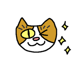 Only for Honjo Sticker sticker #15834119