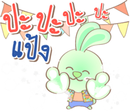 Rabbito (ta) Happy Thai New Year 2017 sticker #15834138
