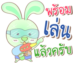 Rabbito (ta) Happy Thai New Year 2017 sticker #15834142