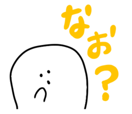 Mr. Surreal (Used by Nao) sticker #15834209