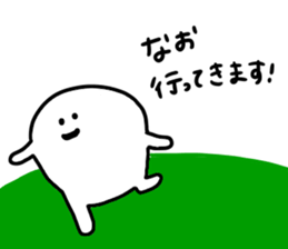 Mr. Surreal (Used by Nao) sticker #15834210