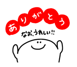 Mr. Surreal (Used by Nao) sticker #15834212