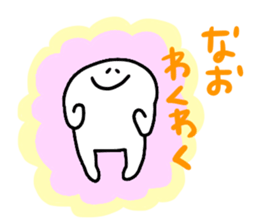 Mr. Surreal (Used by Nao) sticker #15834213