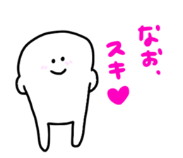 Mr. Surreal (Used by Nao) sticker #15834219