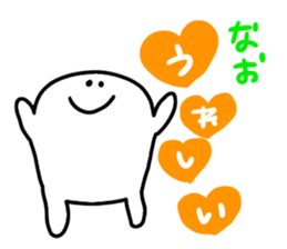 Mr. Surreal (Used by Nao) sticker #15834223