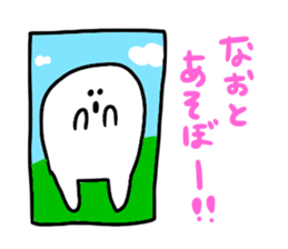 Mr. Surreal (Used by Nao) sticker #15834224