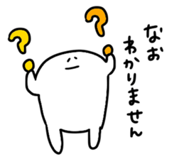 Mr. Surreal (Used by Nao) sticker #15834225