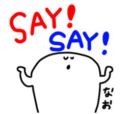 Mr. Surreal (Used by Nao) sticker #15834227