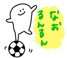 Mr. Surreal (Used by Nao) sticker #15834228