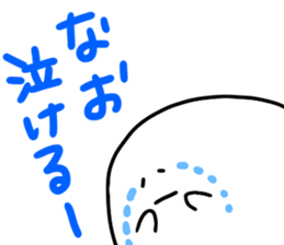 Mr. Surreal (Used by Nao) sticker #15834229