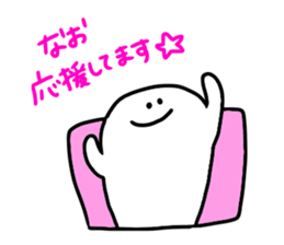 Mr. Surreal (Used by Nao) sticker #15834231